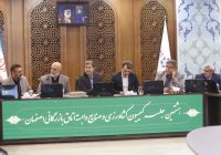 استاندار اصفهان خبرداد:تشکیل میز صادرات محصولات کشاورزی در اصفهان