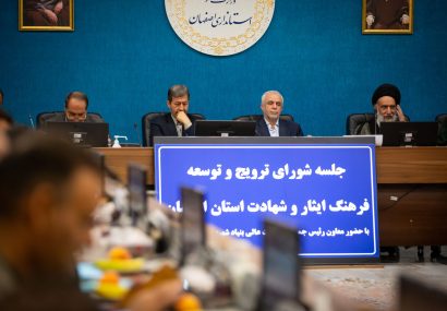 معاون رییس جمهور و رییس بنیاد شهید و امور ایثارگران در اصفهان عنوان کرد: یکپارچگی مردم مهمترین عامل مقابله با دشمن در جنگ تحمیلی اخیر بود