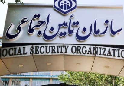 در نشست با کانون شوراهای اسلامی کار اصفهان مطرح شد:همدلی برای بهبود خدمات درمانی کارگران؛ با تاکید بر گستره نمایندگی کارگران در سطح استان