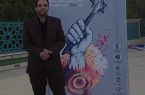 خبرنگار پایگاه خبری شهید یاران در جشنواره استانی “راویان میدان” حائز رتبه برتر شد
