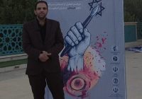 خبرنگار پایگاه خبری شهید یاران در جشنواره استانی “راویان میدان” حائز رتبه برتر شد