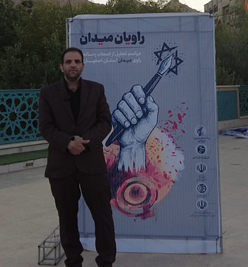 خبرنگار پایگاه خبری شهید یاران در جشنواره استانی “راویان میدان” حائز رتبه برتر شد