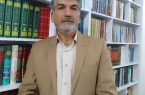 به نقل از روزنامه کیهان روز سه‌شنبه ۸۷/۱۰/۳
