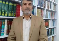 به نقل از روزنامه کیهان روز سه‌شنبه ۸۷/۱۰/۳