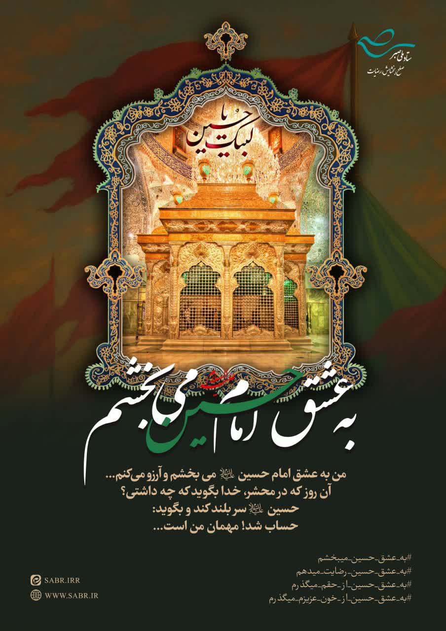 رئیس کل دادگستری استان کردستان: