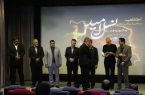 رییس حوزه هنری انقلاب اسلامی استان کردستان: