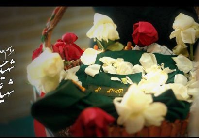 لحظاتی معنوی در گنجینه ایثار و شهادت اردکان: گرامیداشت یاد شهدای راه قدس