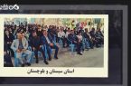  نهادینه‌سازی فرهنگ ایثار و شهادت و ترویج ایثار اجتماعی: فراخوانی از سوی بانک دی برای الگوبرداری توسط سایر نهادها