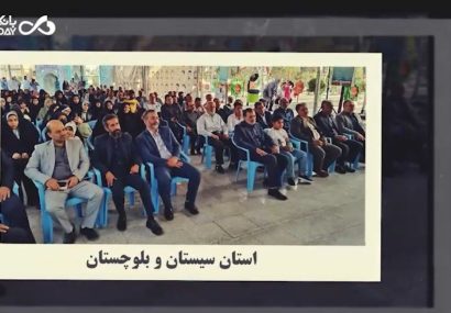  نهادینه‌سازی فرهنگ ایثار و شهادت و ترویج ایثار اجتماعی: فراخوانی از سوی بانک دی برای الگوبرداری توسط سایر نهادها