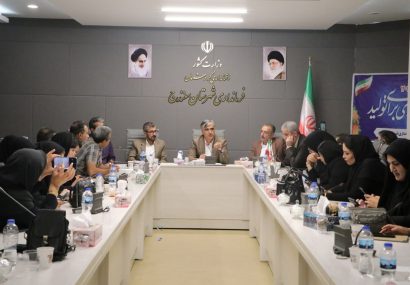 نشست خبری فرماندار سنندج با اصحاب رسانه:
