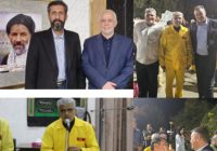 پیام تبریک ابراهیم باصری، مشاور امور ایثارگران بانک دی وصاحب امتیاز پایگاه خبری شهید یاران، به مناسبت سالروز بازگشت آزادگان سرافراز به میهن اسلامی