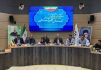 فرماندار سنندج: