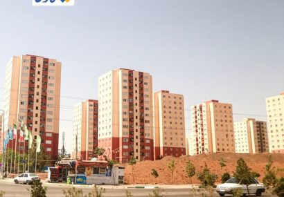 صاحب امتیاز پایگاه خبری شهید یاران عنوان کرد : خانه‌دار شدن رویای دور از دسترس: بحرانی که جمعیت، فرزندآوری و بافت اجتماعی را تهدید می‌کند