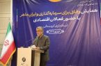 معاون هماهنگی امور اقتصادی استاندار کردستان: