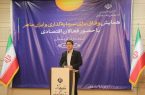 استاندار کردستان: