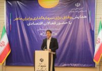 استاندار کردستان: