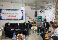 به مناسبت هجدهمین سالگرد تاسیس سازمان مردم نهاد «نوای باران»: