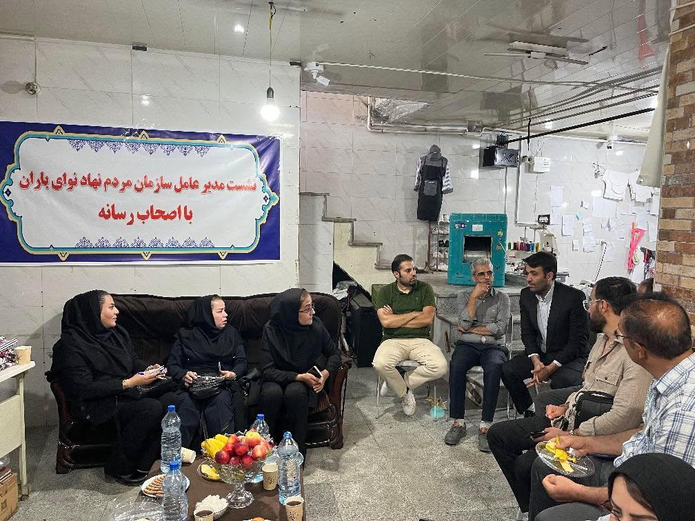 به مناسبت هجدهمین سالگرد تاسیس سازمان مردم نهاد «نوای باران»: