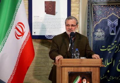  قائم مقام رییس دانشگاه آزاد اسلامی در اصفهان عنوان کرد:شهید طهرانچی نگاه علمی و تخصصی به قرآن و روایات داشت