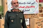 جانشین فرماندهی سپاه صاحب‌الزمان (عج)،عنوان کرد: خدمت به پیشکسوتان جهاد و شهادت، تداوم مسیر ایثار است