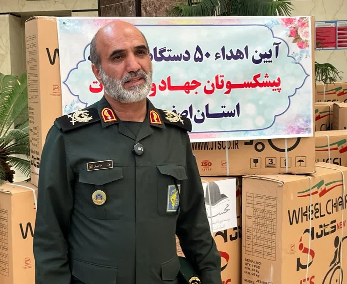 جانشین فرماندهی سپاه صاحب‌الزمان (عج)،عنوان کرد: خدمت به پیشکسوتان جهاد و شهادت، تداوم مسیر ایثار است