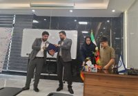 راه اندازی بزرگترین کلینیک تخصصی رواندرمانی و نوروتراپی ساینو در استان اصفهان