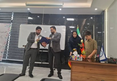 راه اندازی بزرگ‌ترین کلینیک تخصصی روان‌درمانی و نوروتراپی ساینو در استان اصفهان