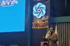  با حضور استاندار اصفهان انجام شد: اجرای بزرگترین قرارداد هوش مصنوعی کشور در اصفهان