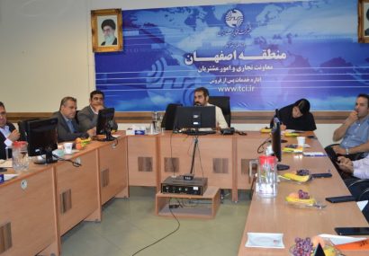 طاها با نرم‌افزار فنی مهندسی خود، هوش ایرانی را به قلب پروژه‌های مخابراتی کشور آورد
