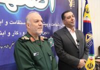 فرمانده سپاه حضرت صاحبالزمان(عج) استان اصفهان عنوان کرد:طرح ولایت زمینهساز تربیت مدیران آینده کشور است