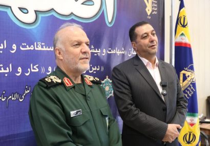 فرمانده سپاه حضرت صاحب‌الزمان(عج) استان اصفهان عنوان کرد:طرح ولایت زمینه‌ساز تربیت مدیران آینده کشور است