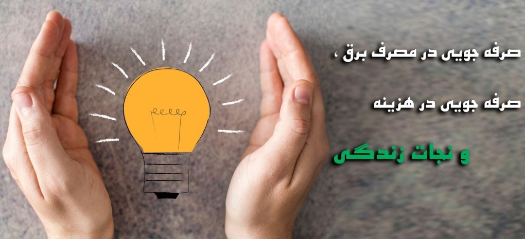تیزر رسمی جشنواره هنری ۲۵ منتشر شد!