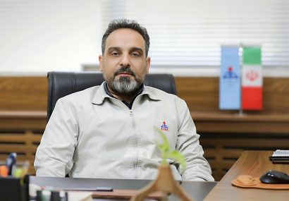 رئیس روابط کار، مددکاری اجتماعی و ایثارگران شرکت پالایش نفت اصفهان عنوان کرد: پالایشگاه اصفهان هدف گذاری جامعی برای حمایت از سرمایه های انسانی انجام داده است