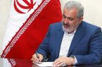 هشدار جدی به ماینرهای غیرمجاز