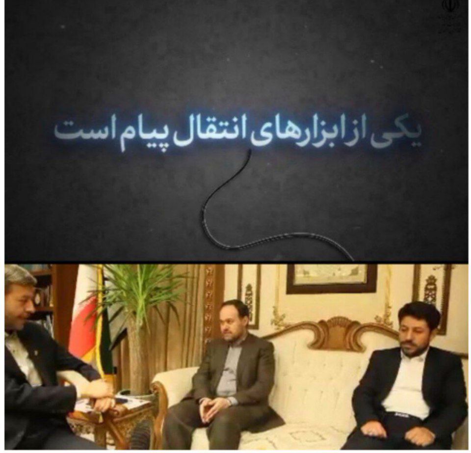 🎥#ببینید |اصفهان میزبان نخستین جشنواره سرمایه‌گذاری در تولید بازی‌های رایانه‌ای حوزه مقاومت می‌شود |
