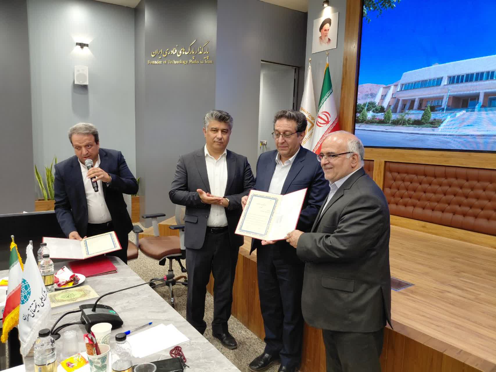 برگزاری نشست ترویجی سند توسعه تعاون و هم‌اندیشی و هم‌افزایی بخش تعاون در شهرستان خمینی‌شهر