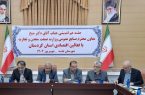 معاون صنایع عمومی وزارت صنعت، معدن و تجارت تأکید کرد:
