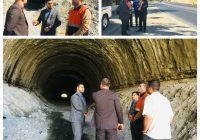 در راستای صیانت از حقوق عامه: