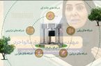 «دیده‌بان زیرساخت» روایت می‌کند: جهاد سازندگی از جاده تا دریا؛ شاهراه توسعه و اقتدار ملی در سایه دولت مردمی