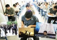 تسهیلات ویژه بنیاد شهید برای دانشجویان دانشگاه آزاد