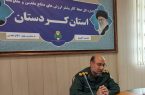 مدیرکل حفظ آثار کردستان: