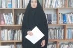 بازخوانی وصیت‌نامه شهید پرویز پورحمزه بانوان  دانش آموز بوشهر، پیام حماسه را زنده نگه داشتند