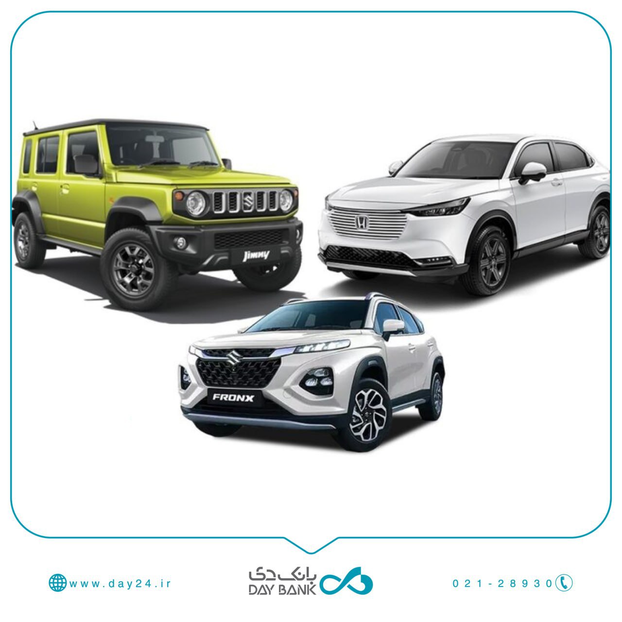 ✔️  عرضه جدید فروش خودروهای وارداتی با حساب وکالتی بانک دی➖ امکان وکالتی کردن حساب‌های بانک دی برای ثبت‌نام جدید «عرضه خودروهای وارداتی» آغاز شد.