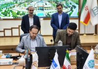 ارشاد اصفهان در گام تمدنی جدید / کاروان عدالت فرهنگی در مسیر امید و نشاط اجتماعی