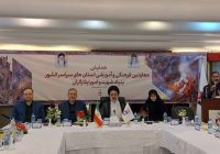  معاون فرهنگی بنیاد شهید و امور ایثارگران عنوان کرد: خانواده شهدا و ایثارگران همیشه مورد توجه دشمنان بود‌ه‌اند