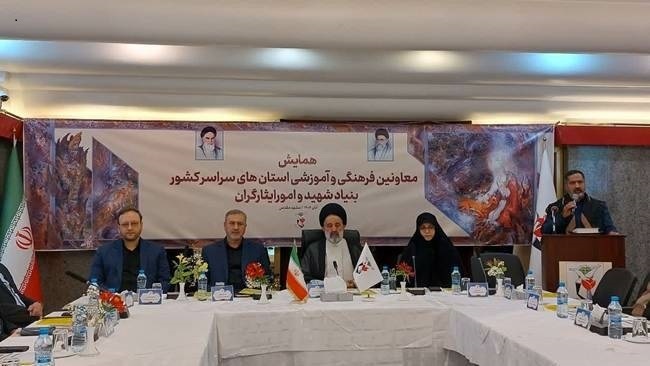 معاون فرهنگی بنیاد شهید و امور ایثارگران عنوان کرد: خانواده شهدا و ایثارگران همیشه مورد توجه دشمنان بودهاند