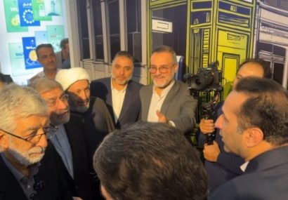 بازدید مشاور ارشد مقام معظم رهبری از غرفه مخابرات منطقه اصفهان بازدید مشاور ارشد مقام معظم رهبری از غرفه مخابرات منطقه اصفهان