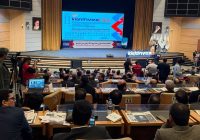  حضور بانک دی در آیین افتتاحیه نمایشگاه بین‌المللی Kish Invex 2025