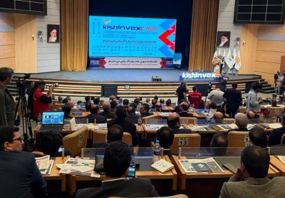  حضور بانک دی در آیین افتتاحیه نمایشگاه بین‌المللی Kish Invex 2025