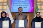 امضای تفاهمنامه سهجانبه در راستای ارتقای مهارت و توانمندسازی جامعه هدف بهزیستی